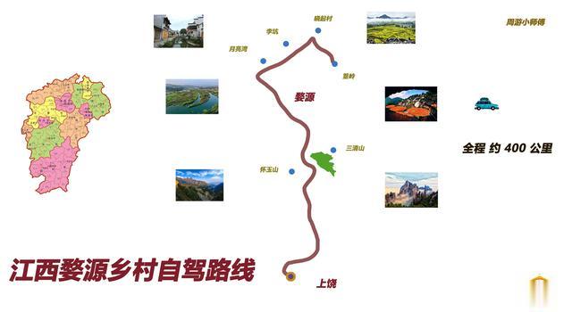 2025年清明假期去哪玩？国内11条踏青赏花精华自驾攻略地图分享