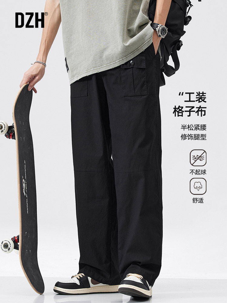 男生春季穿搭|工装风搭配