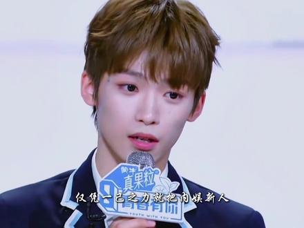 梓渝，被顶奢偏爱的Z世代，被低估的内娱逆袭之王。