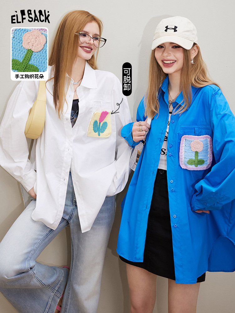 【明星同款】妖精的口袋设计感蓝色长袖衬衫女2025春季新款高级感