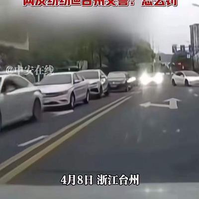 13801123065：“开保时捷，嚣张