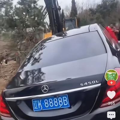 西安美食佳：有钱人真是烧钱 辽宁有人用真