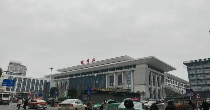 株洲站这次给城市治理打了样