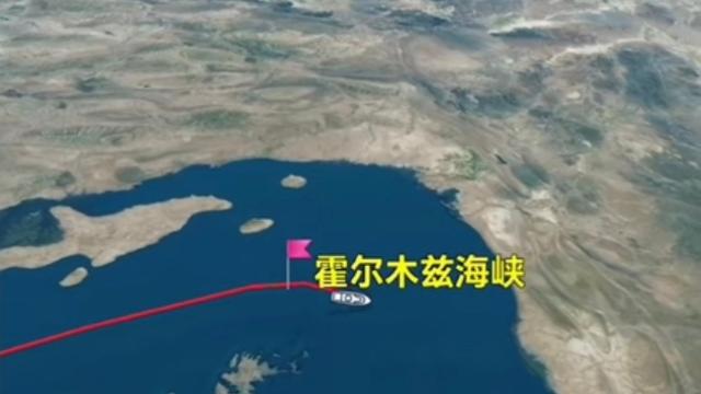 刘润宝1：美伊谈判无果！