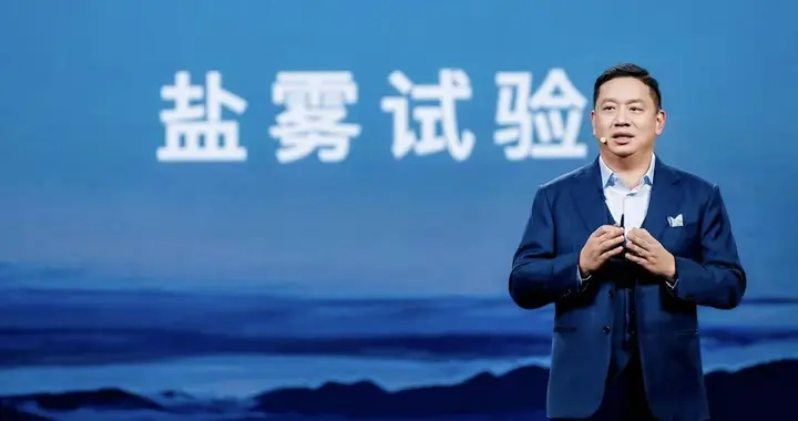 “境”系列开篇，启境亮相华为乾崑大会，定义智能驾乘标准