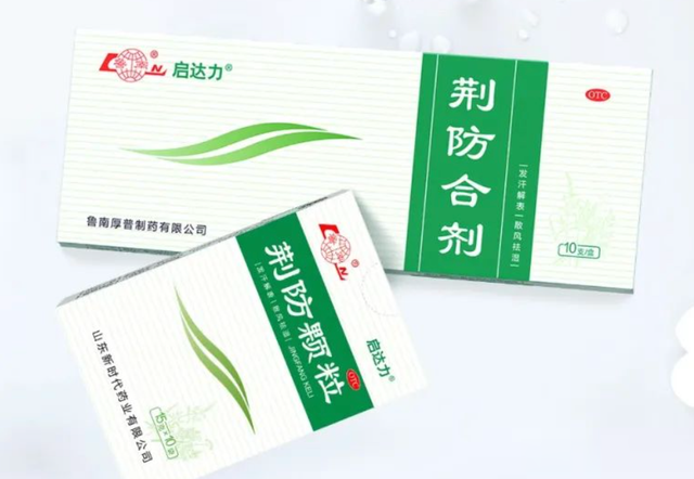 它被称为“四时感冒神剂”，那么到底“神”在哪里？