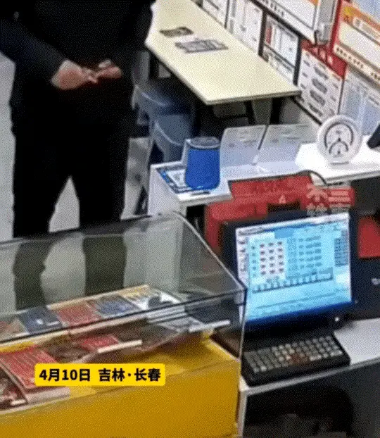 努历人生：泪目了！吉林长春，一退役男子特