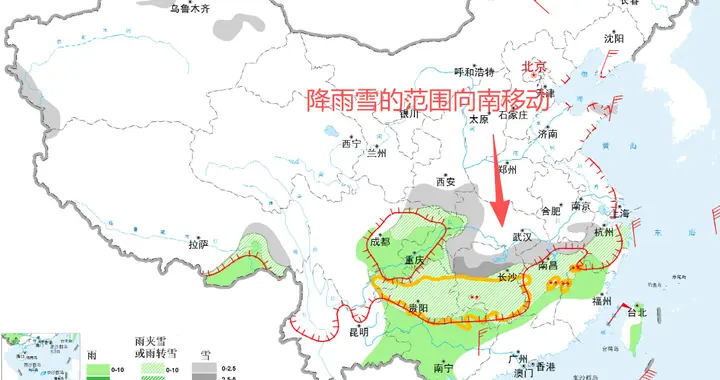 本轮降雪已经到达南方地区，后天22日天气预报，主要分布如下地区