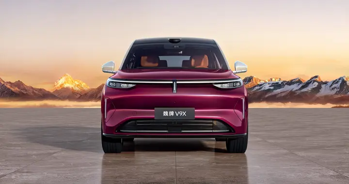 智能化后半场，魏牌V9X以AI智能体重新定义「汽车」