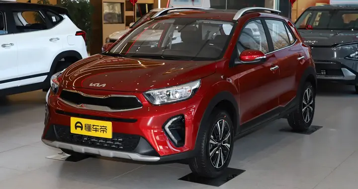 能考虑但不是唯一选项 一口价5.59万元的起亚奕跑值不值？