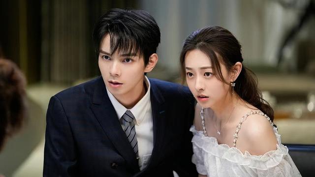 《结婚吗？好的》开播，何昶希鞠可儿主演，又土又甜宠，热度夺冠