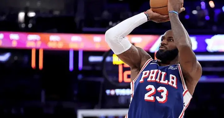 就在今天！一个尘封466场的NBA纪录，被詹姆斯的76人终结了