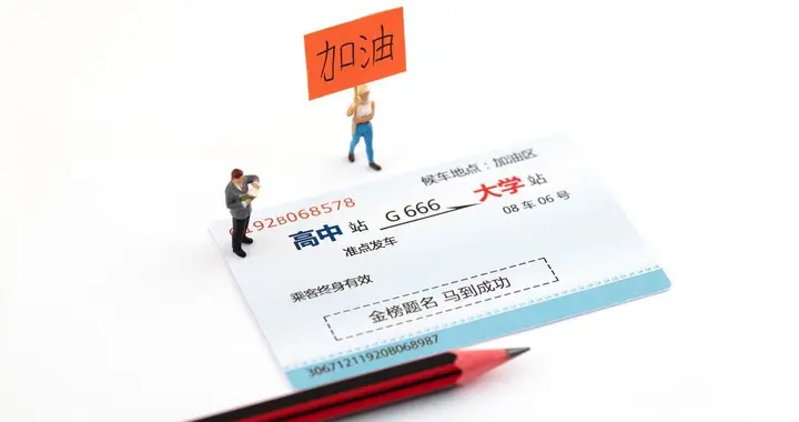 3场模考=高考垫脚石 破解高三家长焦虑，掌握技巧助力孩子逆袭上岸