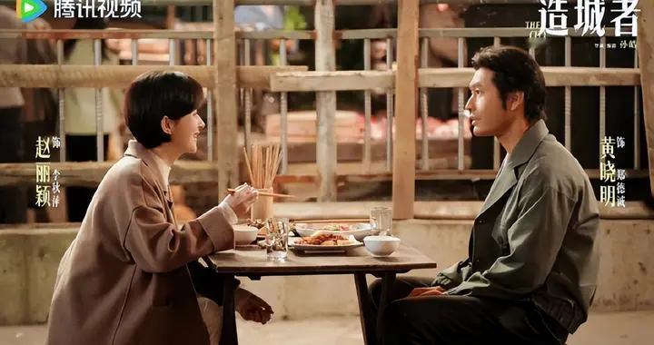 将播！央八黄金档即将上线4部大剧，你们期待哪部？