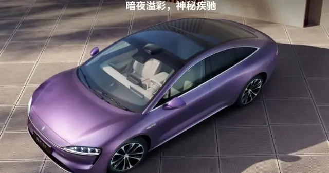 新款智界S7上市，售价23.98万起，值不值得买？