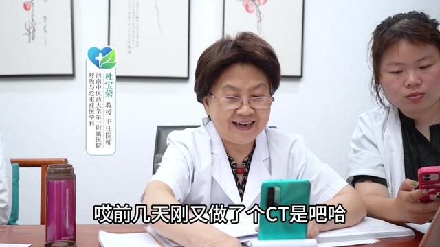 肺结节多次复查CT，教授：太频繁没好处！术后没有这3点先不复查