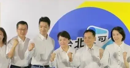 国民党发生质变了，变成小党已经是事实了。