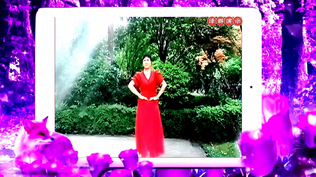 广场舞《蓝色天梦》，5月25日泽群广场，不见不散！