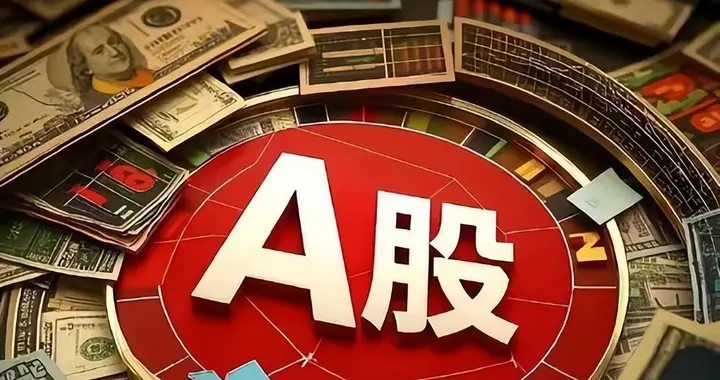 韩国股市典型式崩盘，中国股市也跌得诡异，下半年散户要注意什么