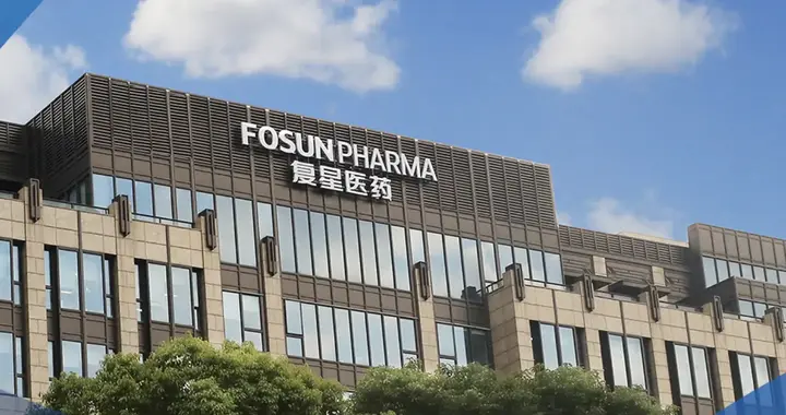 复星医药旗下生物科技公司增资至22.3亿，增幅约16%