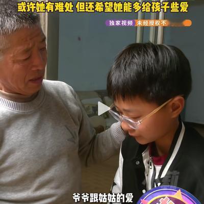 尉迟红心：太让人泪目了！河南，一女子因夫