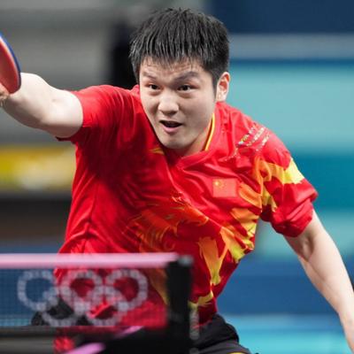 策马写车：，樊振东，现在就