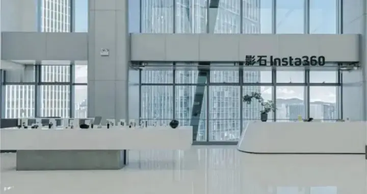 影石刘靖康称遭舆论攻击，33家供应商曾遭“排他”压力