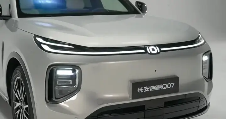 房子给归属感，长安启源Q07给自由度