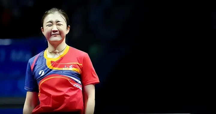 随着陈梦0-4，孙颖莎4-1，全运会决赛对阵出炉，产生2个意想不到