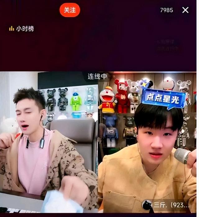 阿哲5亿官司落锤！为赔违约金卖掉金手表！粉丝心疼让挂“铁”