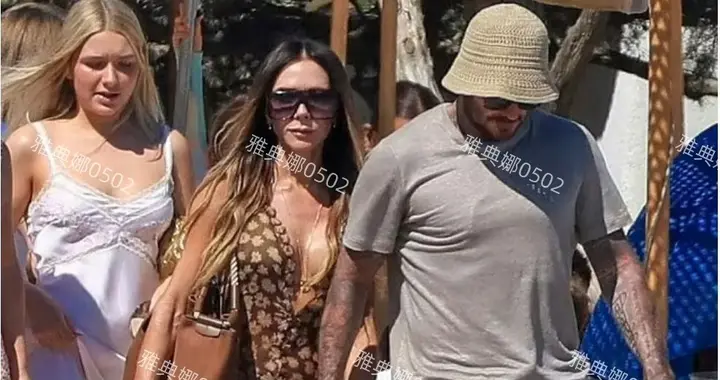 贝克汉姆女儿小七穿吊带裙被指长相成熟又胖又壮，整天度假不上学