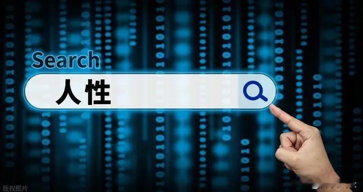 为什么有能力的人走了，老板还要背后骂人家？
