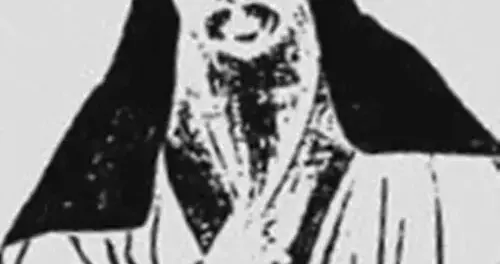 沈寿民与池州名贤交谊录