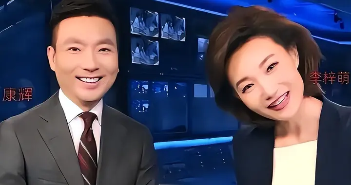 再见了康辉，再见了李梓萌，再见了朱迅，央视主持迎来大洗牌！