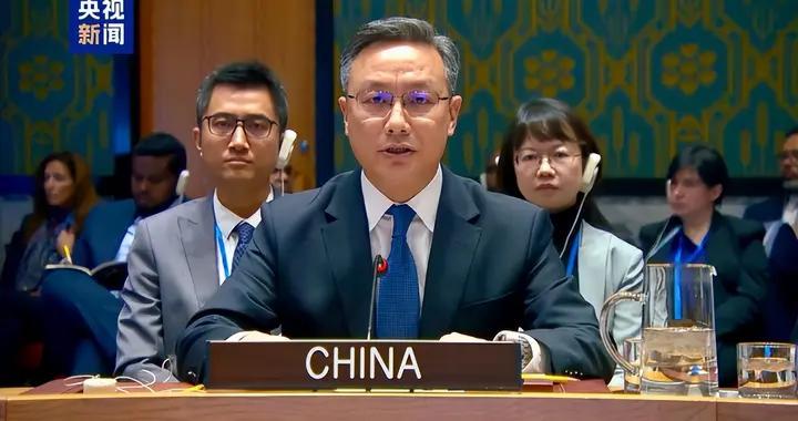 中方发言被无视？中国记者灵魂拷问，联合国的回答令人错愕