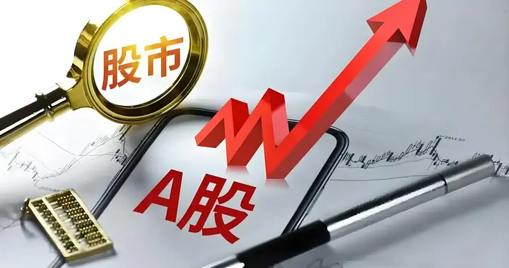 A股砸出5.7%！295亿抽血科创盘，散户该怎么应对？