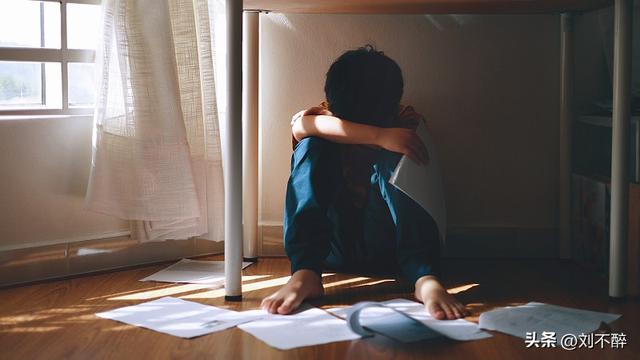 刘不醉：和贾浅浅 ——《资料压学生》 资