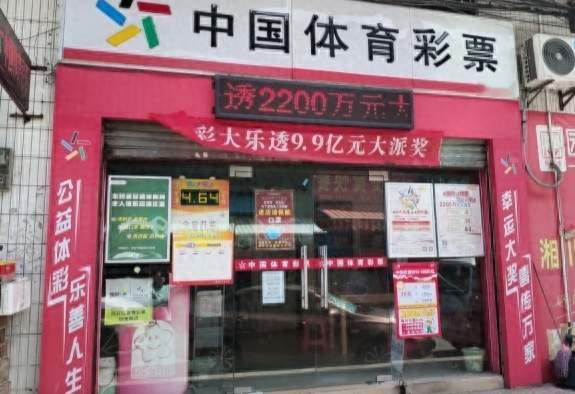 大乐透085期，01、27咬定青山不放松