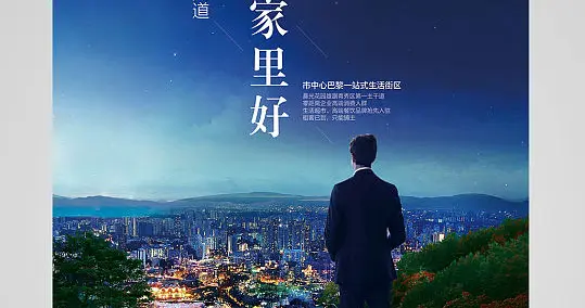 成交数据看着很红火，江苏楼市这波回暖，普通人要看透真实逻辑