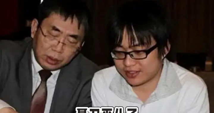 原来他就是聂卫平长子，移民日本入日籍娶日本妻，拒绝让儿子姓聂