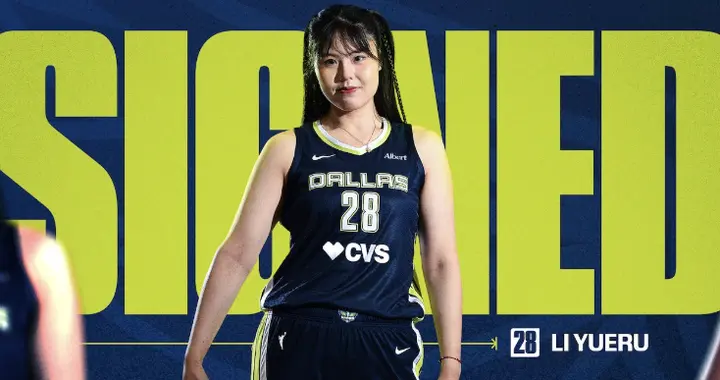 4月9日上午中国女篮：传来3大核心消息！李月汝、王思雨、李梦