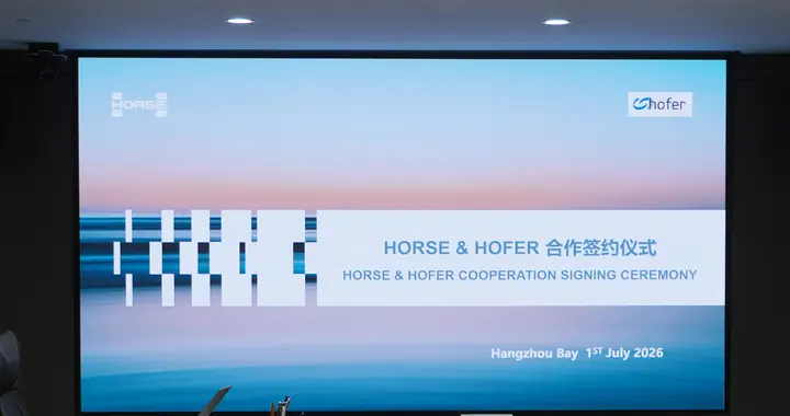 整合Hofer成熟DCT技术 浩思动力发力高端8挡变速箱研发