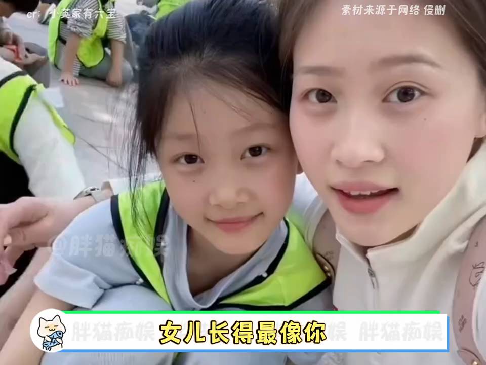 从小到大就没变过