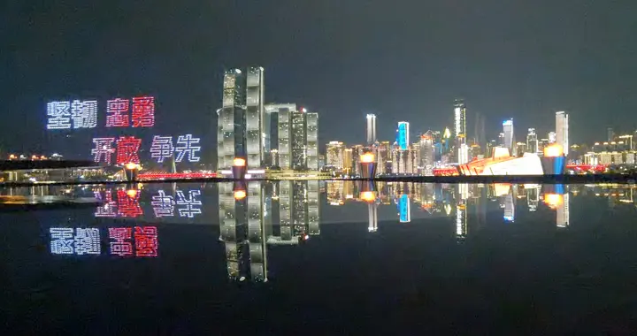 购房者请关注！重庆现行涉及房屋交易相关政策