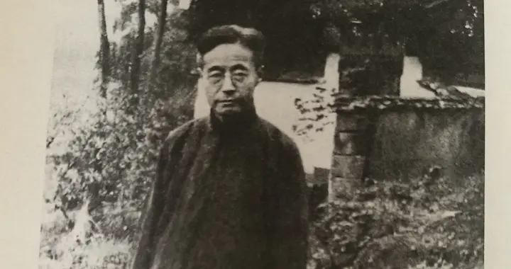 顾颉刚自传 十七