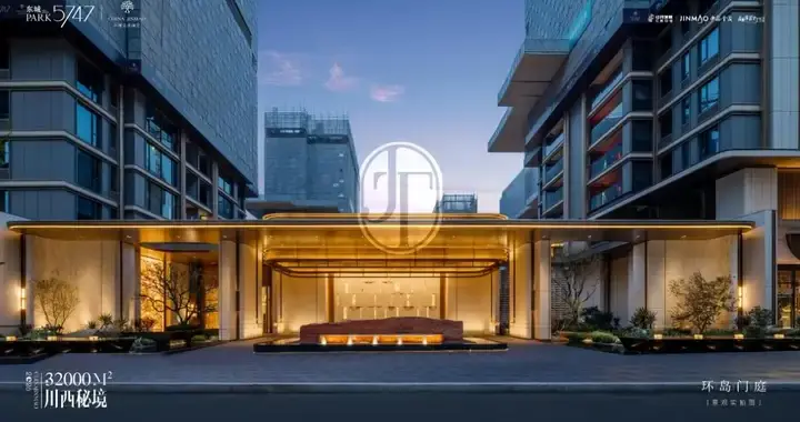 东城PARK5747持续兑现 金茂“棠”系旗舰奢作东城金茂锦棠重磅亮相