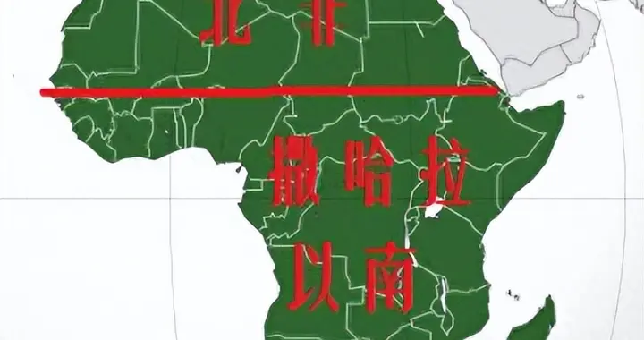 非洲藏着一个黄种人国家，和中国关系还不一般