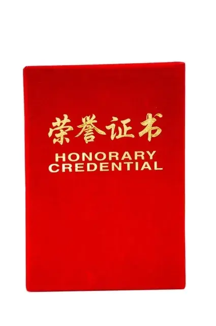 荣誉背后的“滤镜”：说说企业家评价那些事儿