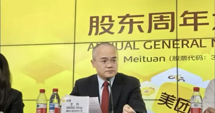 47岁王兴头发鬓白，97岁李嘉诚神采奕奕：大佬身体管理天差地别？