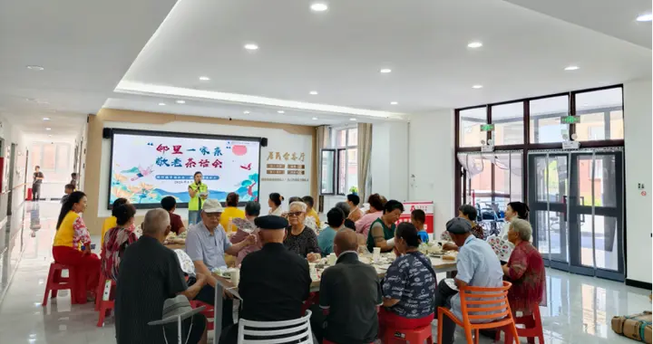 【基层动态】幸福社区这场“午后茶话”，让“银龄”时光甜在心头